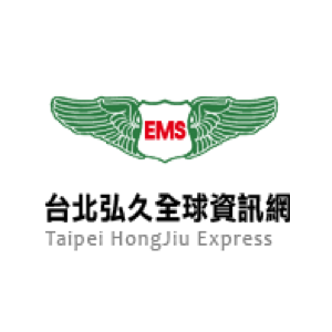 Taipei Forever