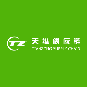 Tinzung