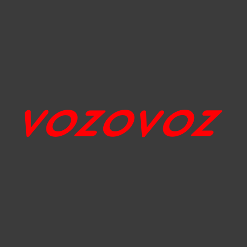 Возовоз