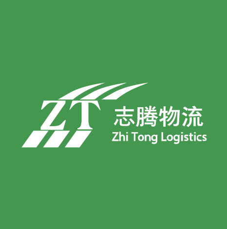 Zhiteng